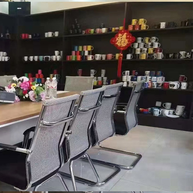 Showroom